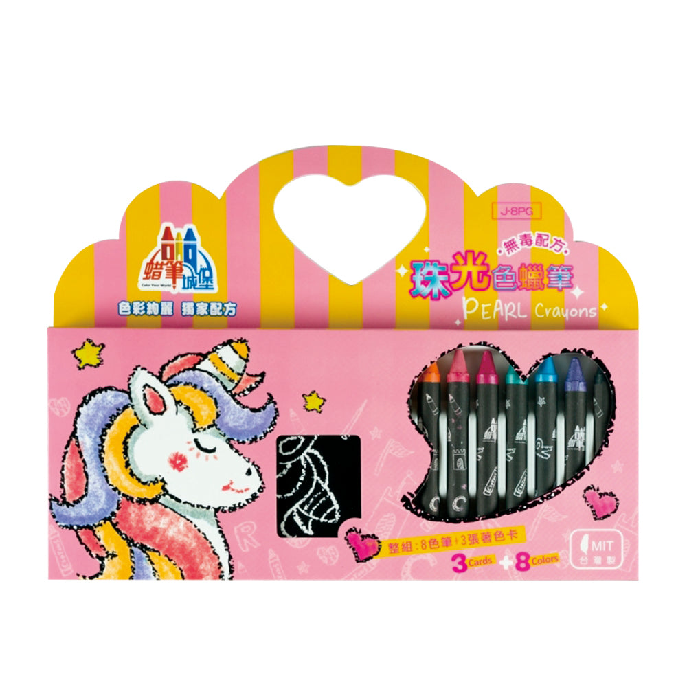 8 Colors Pearl Large Crayons and Drawing Cards Set